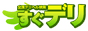 デリヘル情報【すぐデリ】,www.sugudeli.jp/