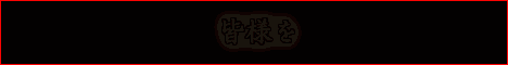信越・北陸,石川,デリヘル,金沢不倫紀行,風俗エイト